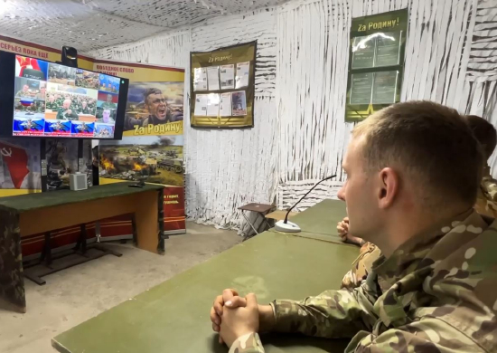 Телемост между военнослужащими ЦВО и курсантами военной академии ПВО состоялся в зоне СВО