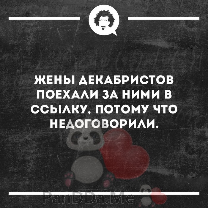 Чтобы поднять вам настроение мы снова собрали 15 коротких смешных и жизненных историй Чтобы поднять вам настроение мы снова собрали 15 коротких смешных и жизненных историй