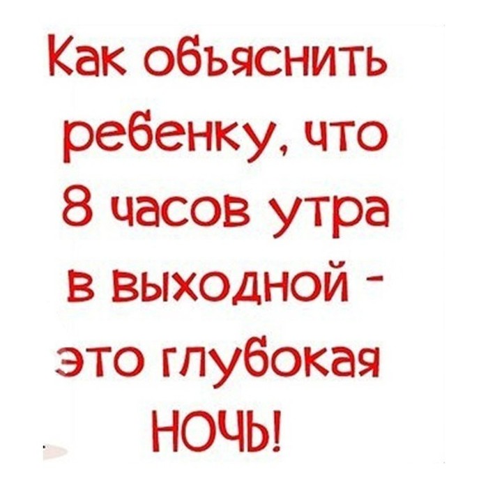 В моем детском саду логопеда звали Марина Валерьевна. И если ты смог чётко выговорить её имя, то логопед тебе больше не требовался...) анекдоты