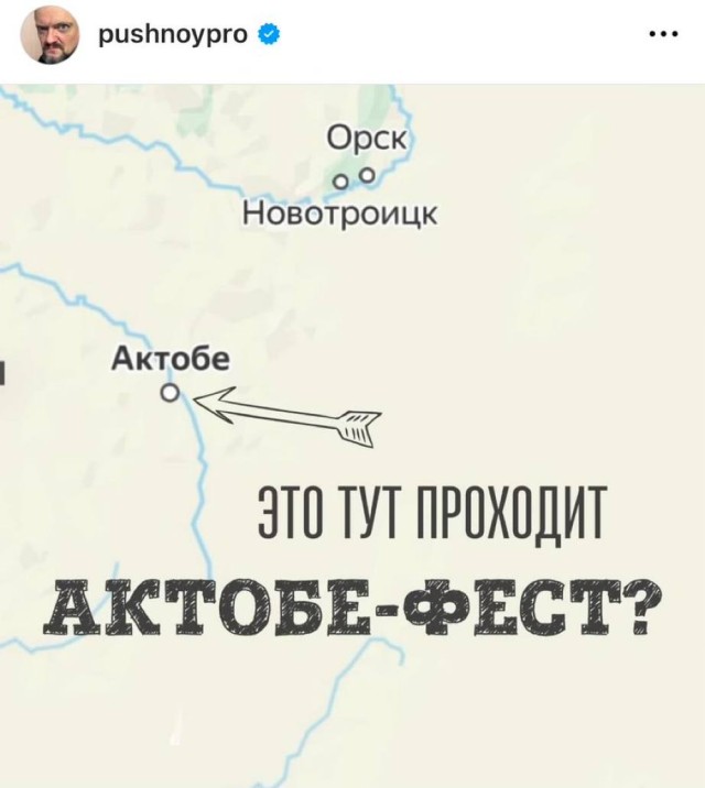 Прикольные комментарии из соцсетей: «Всё было вроде нормально…» Прикольные комментарии из соцсетей: «Всё было вроде нормально…»