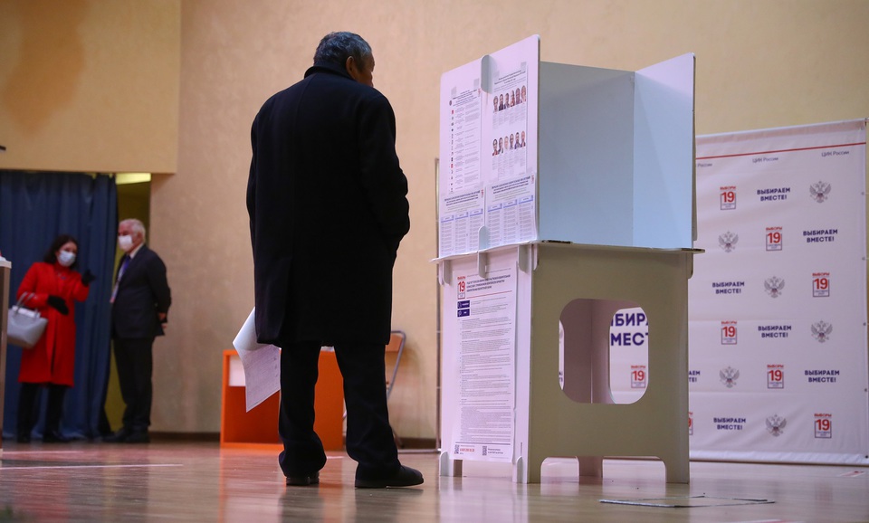 В Москве в первый день выборов в Госдуму явка превысила 23 процента