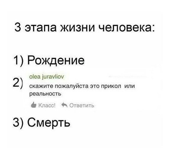 Фотоподборка пятницы Фотоподборка пятницы