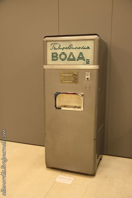 выставка, СССР, дизайн