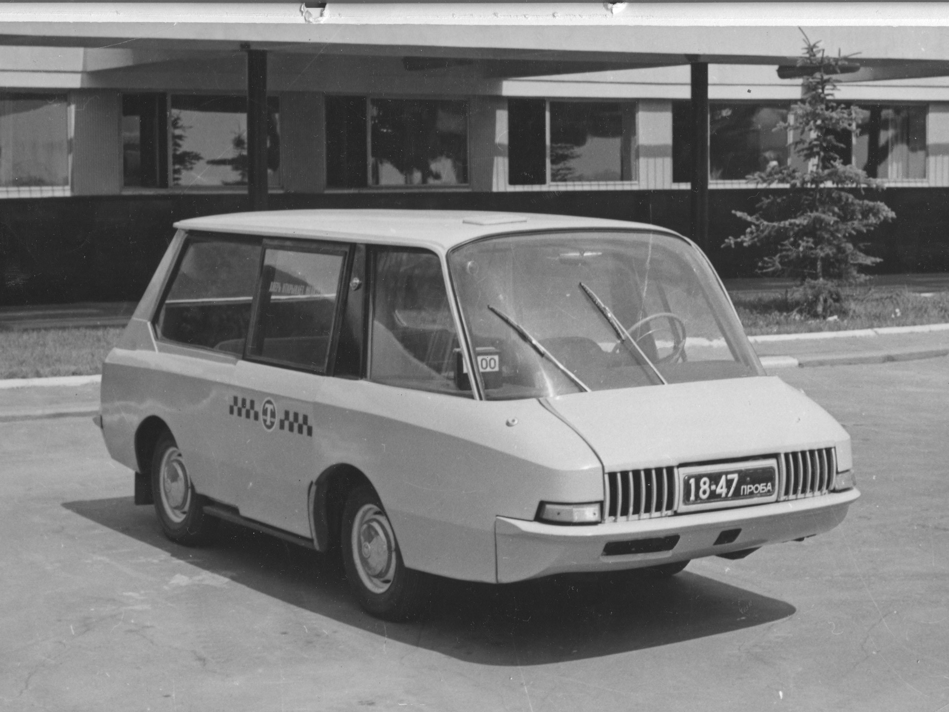 Как провалился проект советского такси