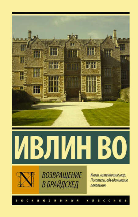 10 книг для тех, кто без ума от сериала 10 книг для тех, кто без ума от сериала