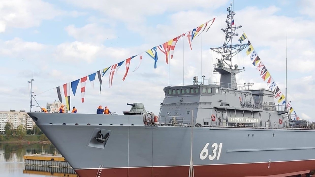Построенный в Петербурге тральщик «Георгий Курбатов» пополнил состав ВМФ РФ