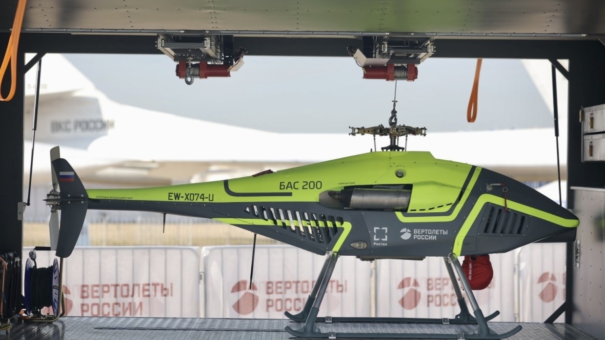 Грузоперевозками «Почты России» займется сверхскоростной вертолет БАС-200