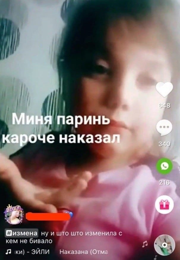 Приколы про современных девушек  позитив,смешные картинки,юмор