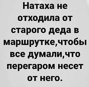 Милый, я поцарапала твою машину анекдоты,веселье,демотиваторы,приколы,смех,юмор