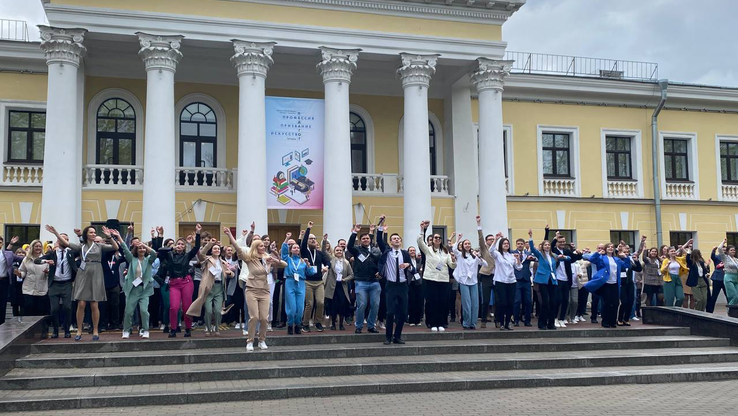 На форум в Ленинградскую область приехали педагоги почти со всей России