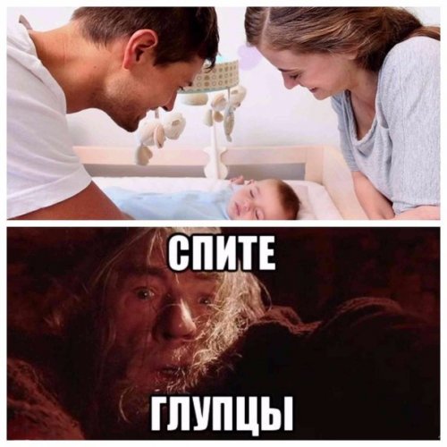 Прикольные фотомемы на Бугаге (21 шт)