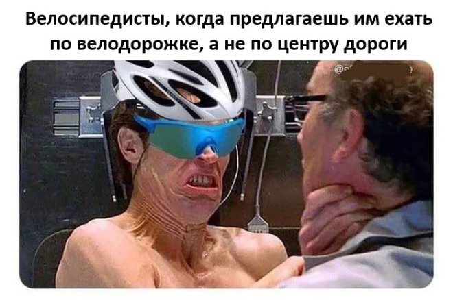 Прикольные картинки с надписями и iPhone 17 Прикольные картинки с надписями и iPhone 17