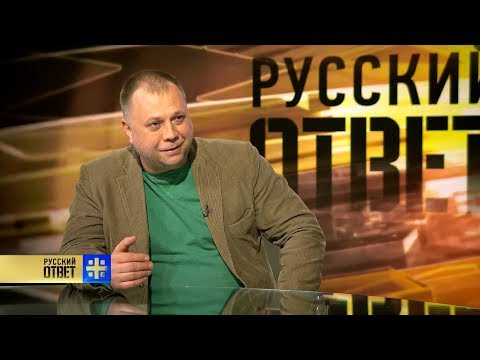 Александр Бородай о том, будет ли эскалация на Донбассе