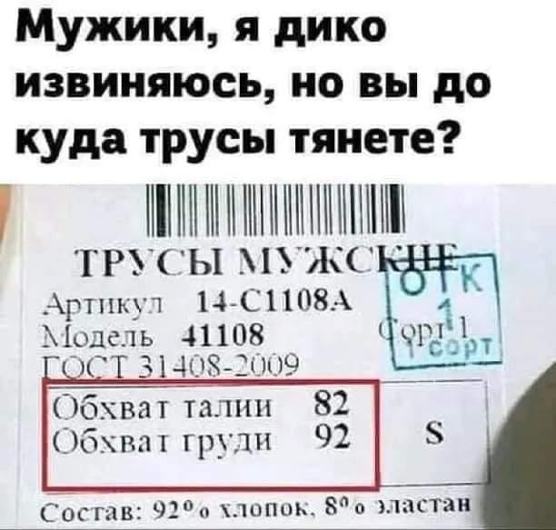 Чем отличаются женщины в возрасте 8, 18, 28, 38, 48 и 58 лет?.. сказки, чтобы, женщины, уложить, только, постель, говорит, хотят, обезьяны, рассказывает, начну, КлюковкинойТут, начнем, аудиторию, смотрит, шутник, шепотом, почти, начинали…Британские, Пожалуй