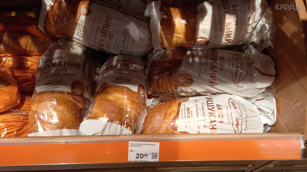 На Украине растут цены, в том числе на хлеб