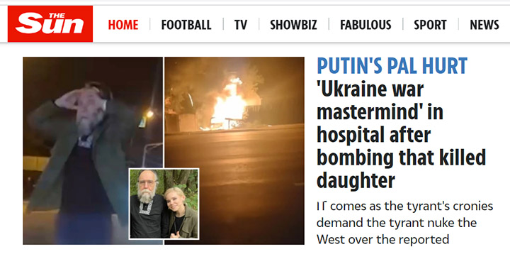 ТАНЦЫ НА КРОВИ: УБИЙСТВО ДАРЬИ ДУГИНОЙ ВЫЗВАЛО НАСТОЯЩИЙ ШАБАШ В ЗАПАДНОЙ ПРЕССЕ геополитика,россия