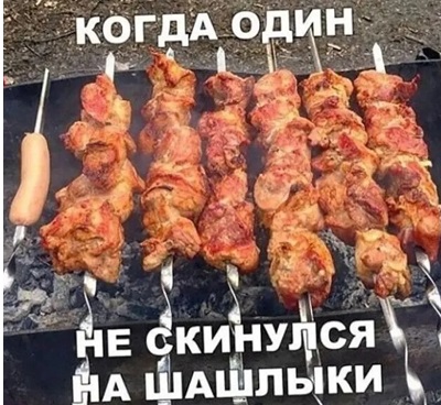 Прикиньте!...Сейчас раздеваюсь....а у меня пёрышко вылетело откуда-то...не усну теперь...Такое мучение....Ангел я...или всё таки КУРИЦА?! Прикиньте!...Сейчас раздеваюсь....а у меня пёрышко вылетело откуда-то...не усну теперь...Такое мучение....Ангел я...или всё таки КУРИЦА?! говорит, нефть, можно, через, слишком, делать, детей, вкусом, время, своим, нужно, чтобы, может, камере, женщины, будет, больше, Начинаем, дорогой, Сегодня