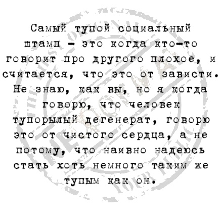 В наши дни строчки "Вот милый мой уехал, не вернется, оставил только карточку свою" звучат не так уж и печально анекдоты,веселые картинки,демотиваторы,приколы,юмор