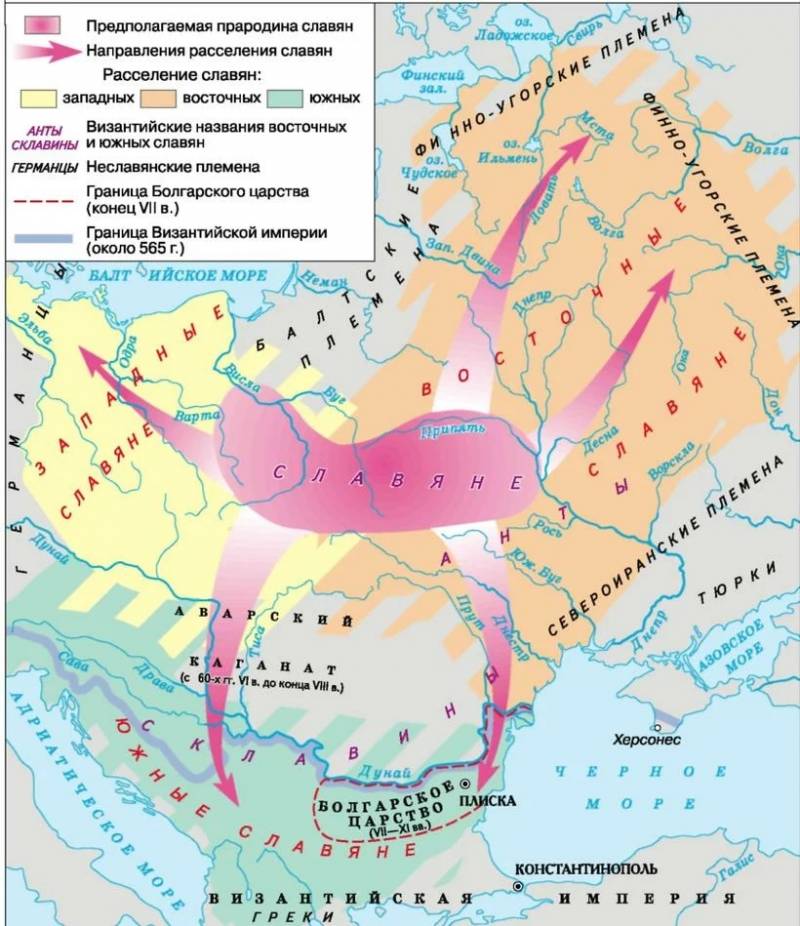 Юго-Западная Русь: география, древнейшая история, источники информации история,интересное,былые времена
