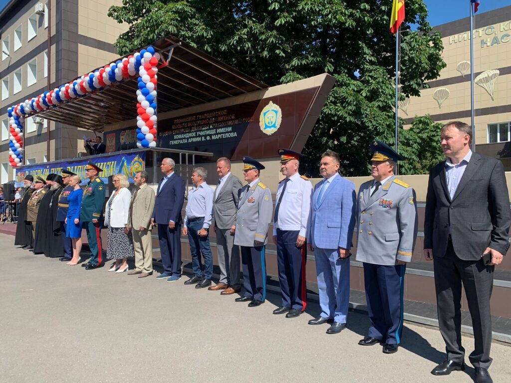 В Рязанском десантном училище прошёл 141-й выпуск офицеров и 14-й прапорщиков