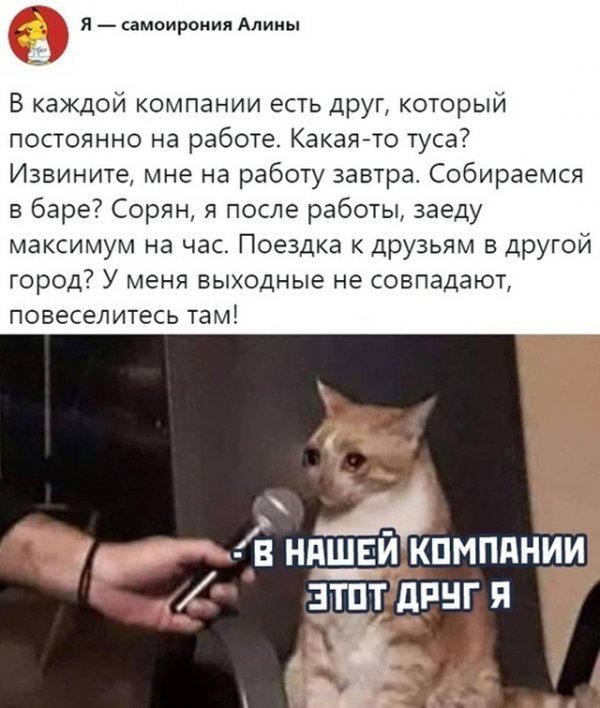 Прикольные картинки абавсём:D