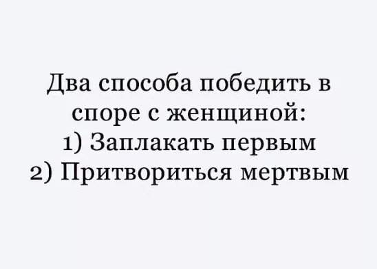 Вовочка, Ты кого больше слушаешь маму или папу?…