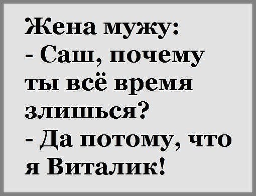 Анжела начала строить головокружительную карьеру уже в 18 лет... весёлые