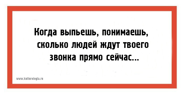 24 юмористические открытки для тех, кто любит немного пофилософствовать