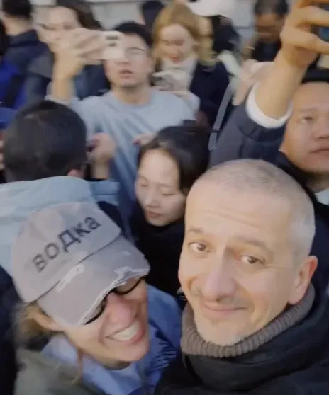 Ксения Собчак и Константин Богомолов