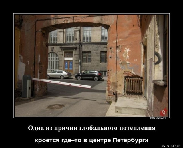 Демотиваторов пост: «Интуитивно понятный интерфейс…»  