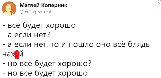 В наши дни строчки "Вот милый мой уехал, не вернется, оставил только карточку свою" звучат не так уж и печально анекдоты,веселые картинки,демотиваторы,приколы,юмор