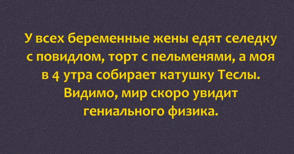Комедийные истории о жизни истории из жизни