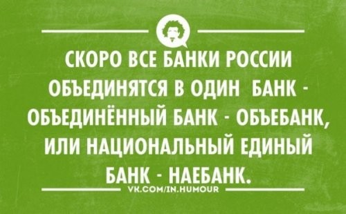 Прикольные шутки в открытках открытки, приколы, шутки, юмор