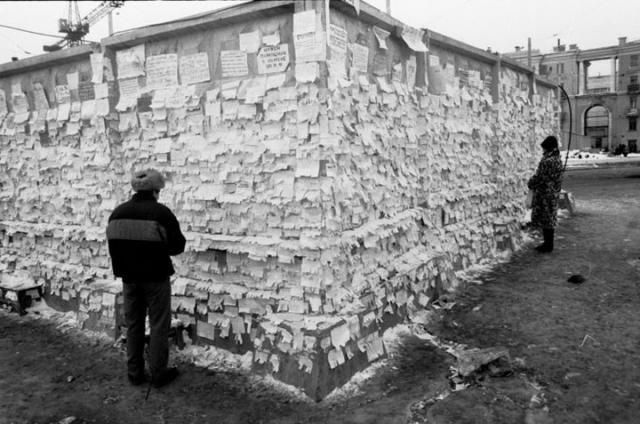 Фотографии родом из СССР 70е, 80е, 90е, олдскул