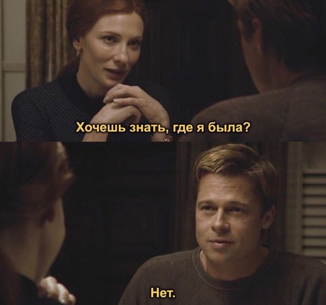 Юмор на разные темы