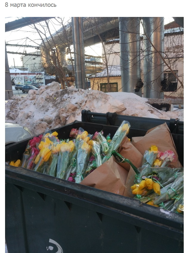 Смешные комментарии и высказывания из социальных сетей высказывания, комментарии, прикол