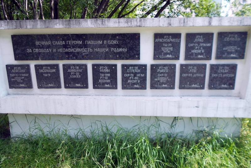 Морские сражения. Забытые позор и слава Русского Севера Морские сражения. Забытые позор и слава Русского Севера история