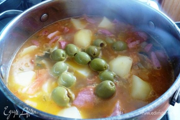 Солянка «Сытная» первые блюда,супы