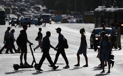 «Чтоб ты жил на одну зарплату!»