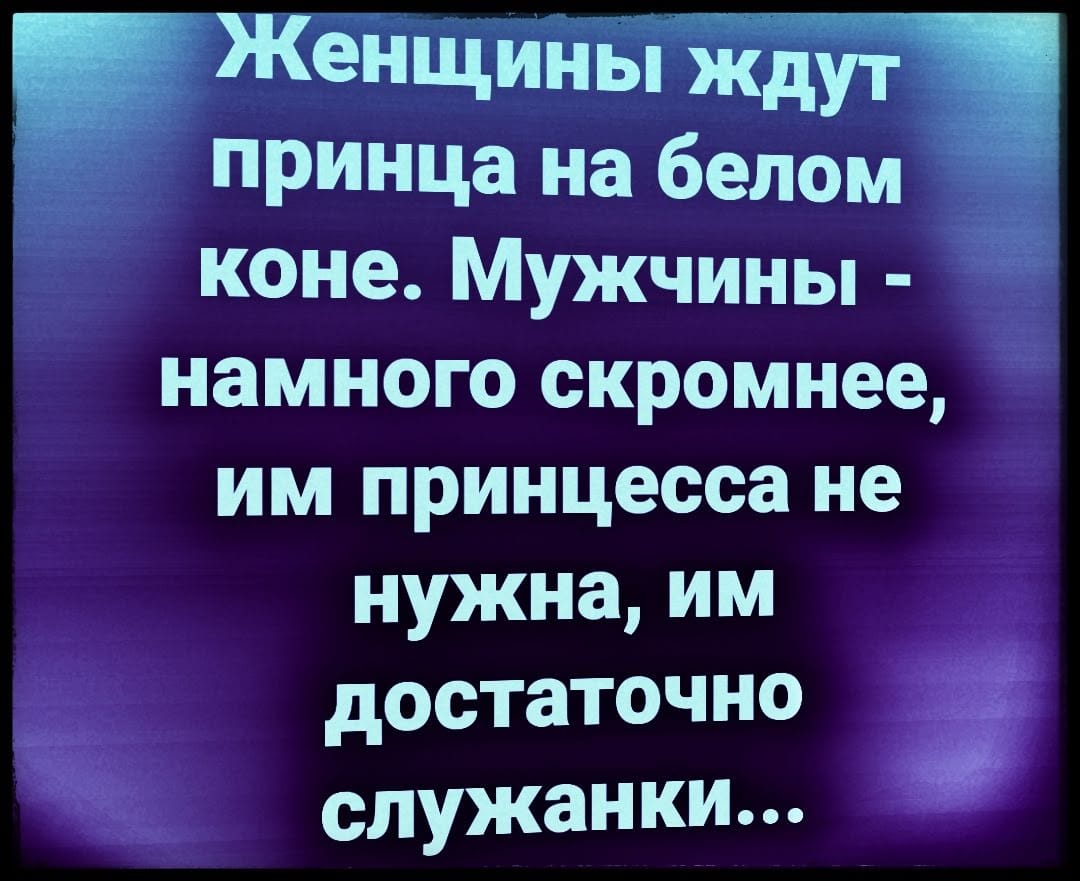 Бабушка очень любит пересматривать мои детские фото... при этом тихо шепча себе под нос... весёлые, прикольные и забавные фотки и картинки, а так же анекдоты и приятное общение