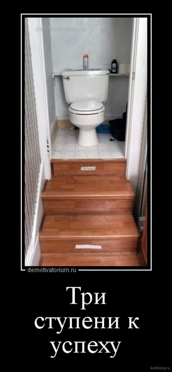 В гипермаркетах образцовые мужья меряются списками анекдоты