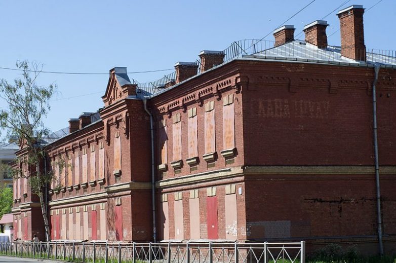 Слава труду! Слава труду!