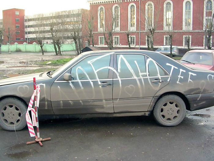 15. Не зря говорят, что любовь зла... 15. Не зря говорят, что любовь зла... авто, месть, фото, юмор