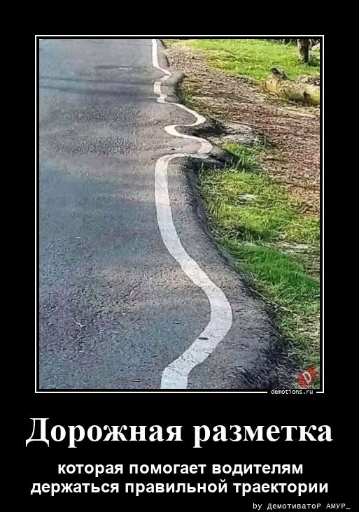 Демотиваторы дня: «Совсем зажрались…» Демотиваторы дня: «Совсем зажрались…»