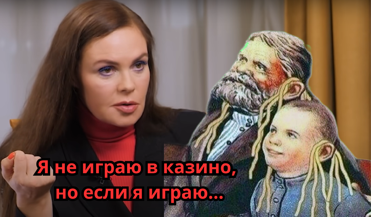Екатерина Андреева и вкусная лапша 
