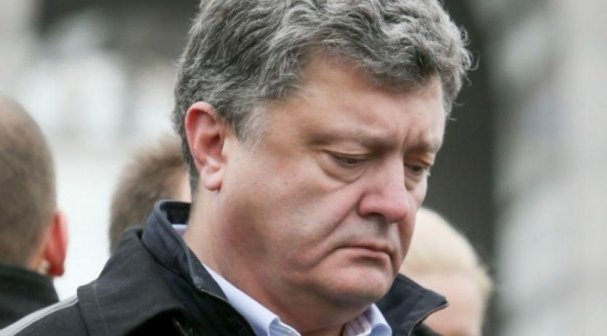 Отодвинули на второй план: Порошенко обиделся на Трампа
