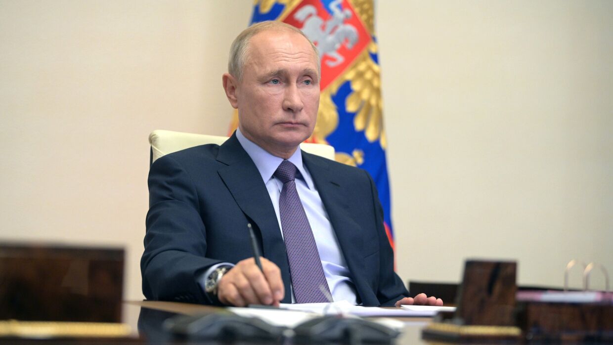 США оценили предложение Путина о проведении онлайн-саммита