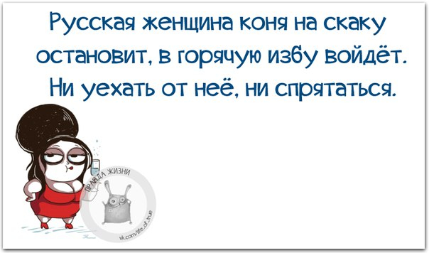 - Что главное в боксе?- Шубы!- Что?! Какие еще шубы?!- Шелые передние шубы! веселые картинки