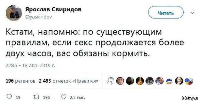 Социальные сети - кладезь юмора  смешные картинки