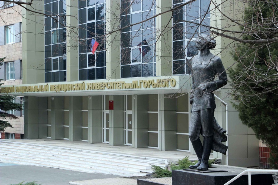 Весной 2014 года руководство Донецкого медицинского университета резко закончило семестр и распустило вуз до...